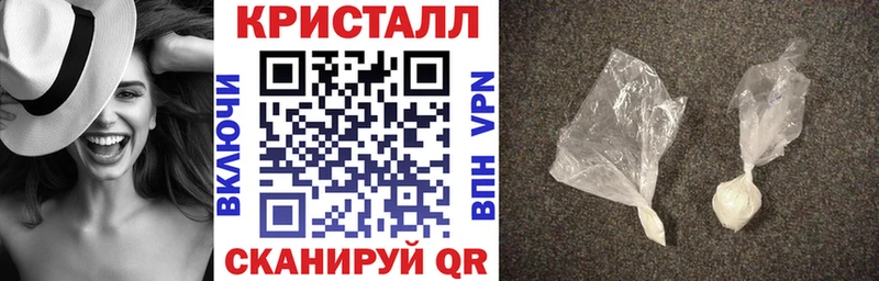 закладка  hydra ссылка  АМФЕТАМИН VHQ  Лесной 