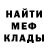 КЕТАМИН VHQ Tristan A