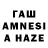 Amphetamine VHQ Aletha Pawytewa