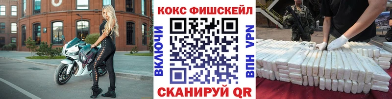 КОКАИН Columbia  Лесной 
