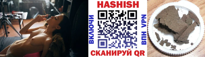 Гашиш AMNESIA HAZE  блэк спрут как войти  Лесной 