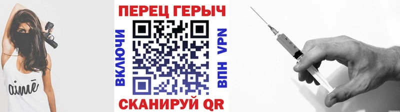 Героин VHQ Лесной
