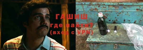МДМА Пересвет