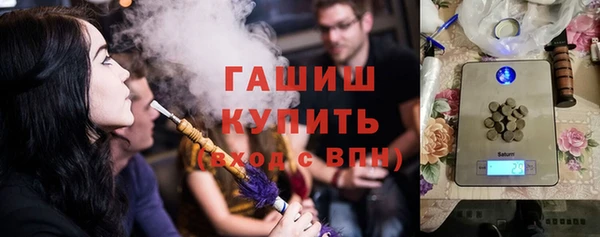 героин Алексин