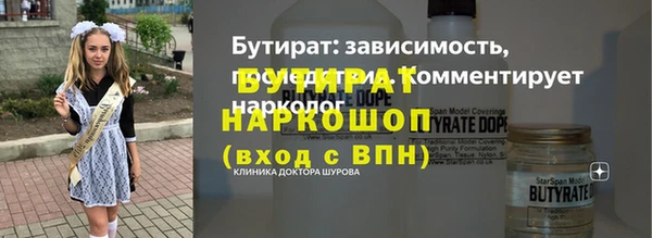 MDMA Алексеевка