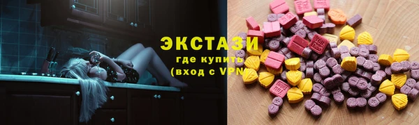 дистиллят марихуана Алзамай