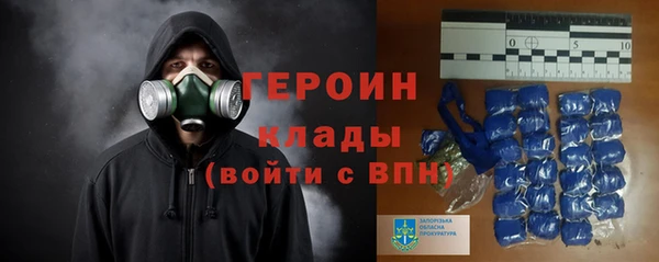 MESCALINE Переславль-Залесский