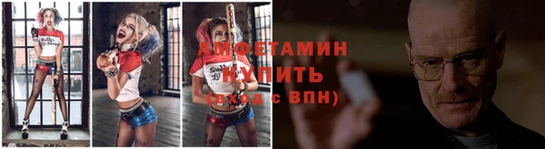 дистиллят марихуана Алзамай