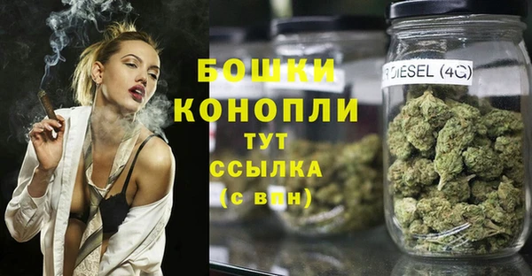 героин Алексин