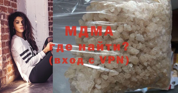 героин Алексин