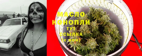 MDMA Алексеевка
