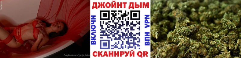 МЕГА ТОР  Лесной  МАРИХУАНА SATIVA & INDICA 